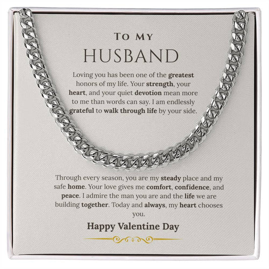 My Strength, My Love- Valentine Day Special Edition