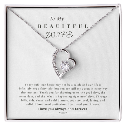 To My Wife