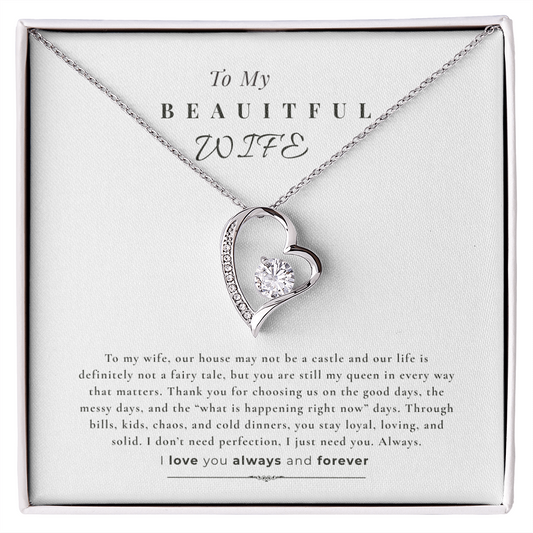 To My Wife